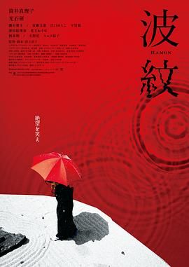 hitomi超乳田中瞳在线播放